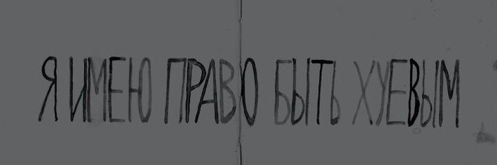 yuliavonzyak's profile banner image