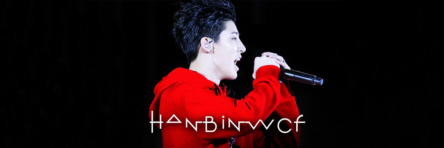 HANBINwcf's profile banner image
