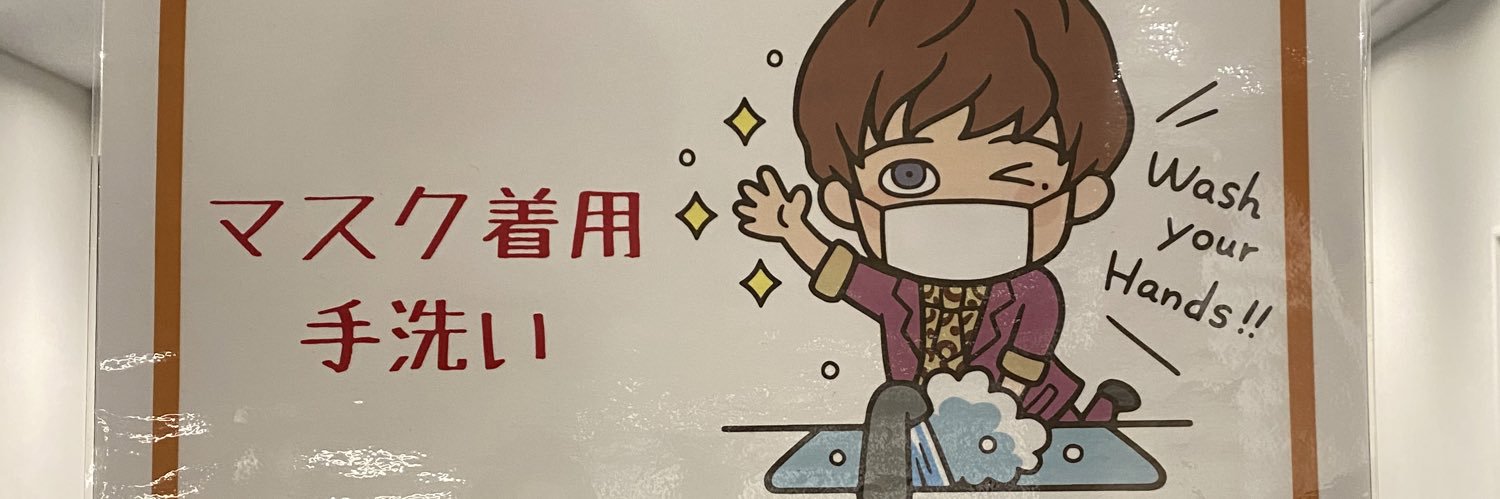 tdtd723's profile banner image