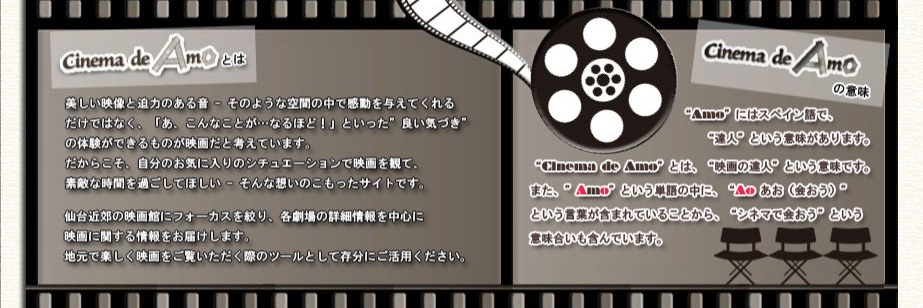 tchiba0101's profile banner image