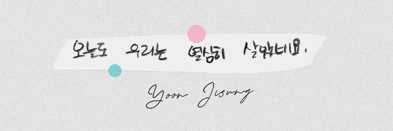 j1roong38's profile banner image