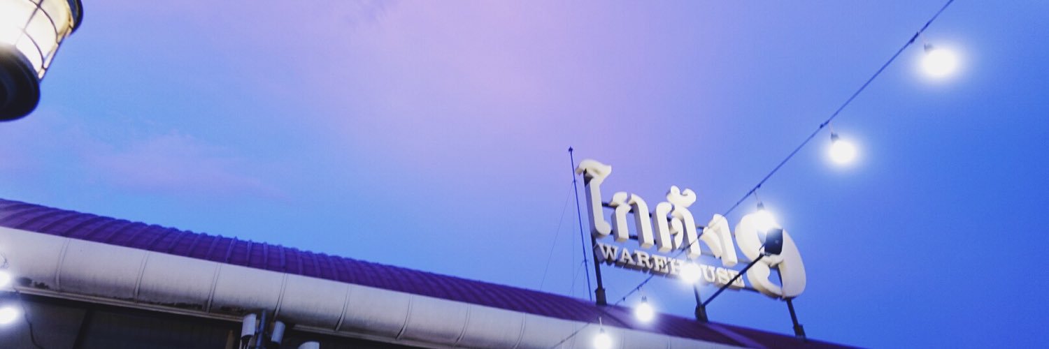 _IAMNCABAL's profile banner image