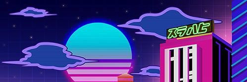 phugged's profile banner image