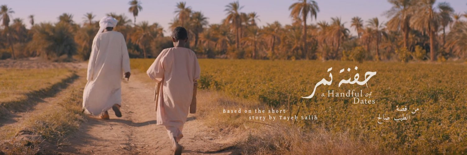AHandfulofDates's profile banner image
