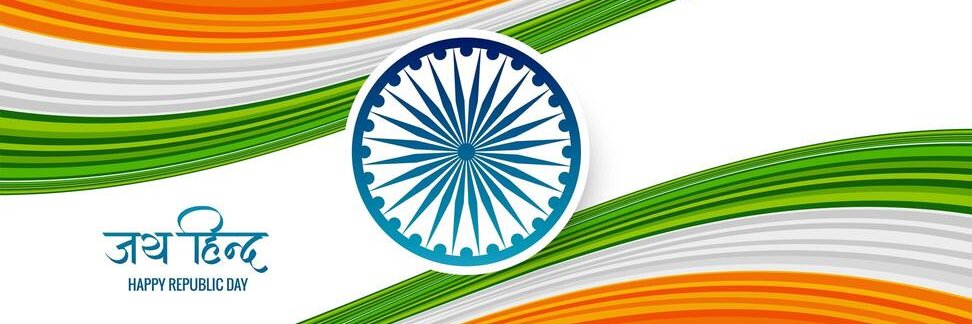Hirenisha's profile banner image
