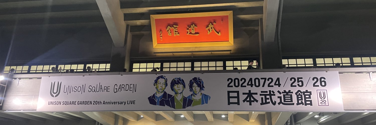 mys0619's profile banner image