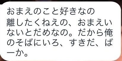 J_kentaro's profile banner image