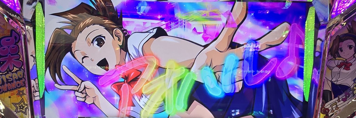 aadd1240's profile banner image