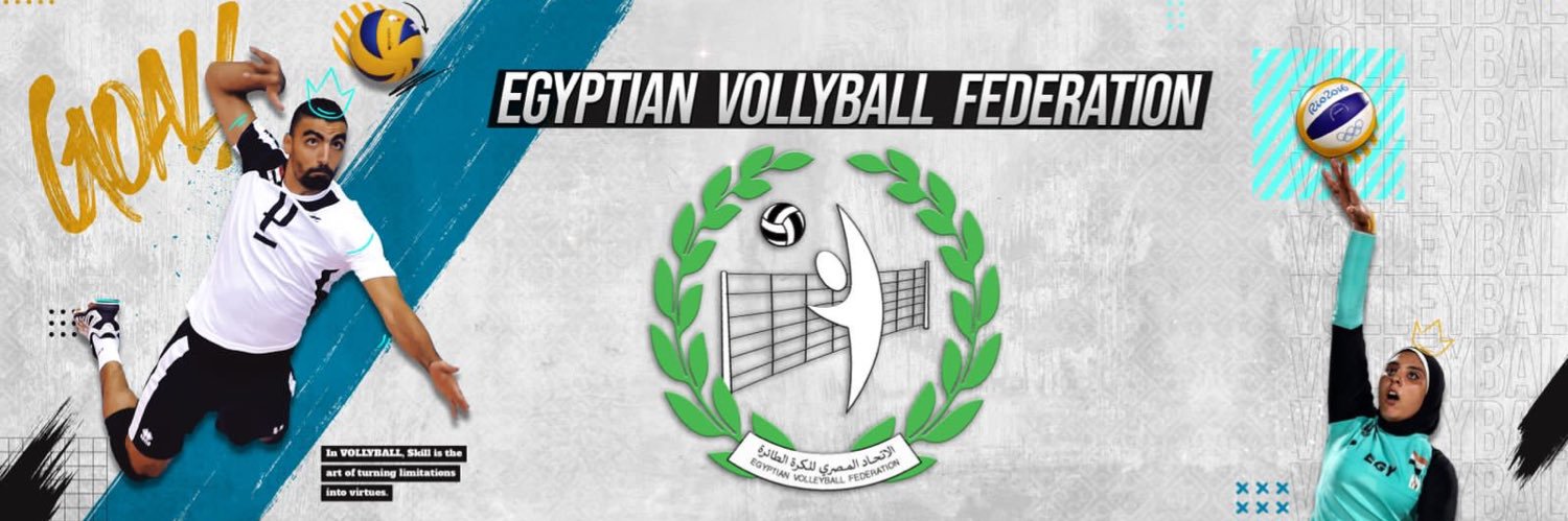 EgyVolley's profile banner image