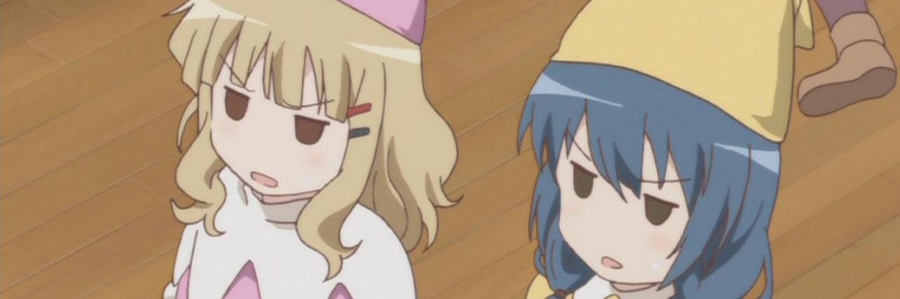 ネギ banner