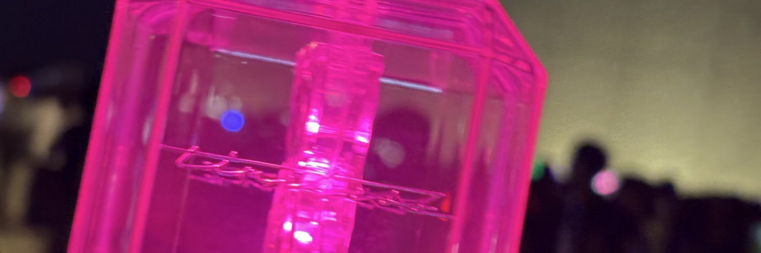 いりこ banner