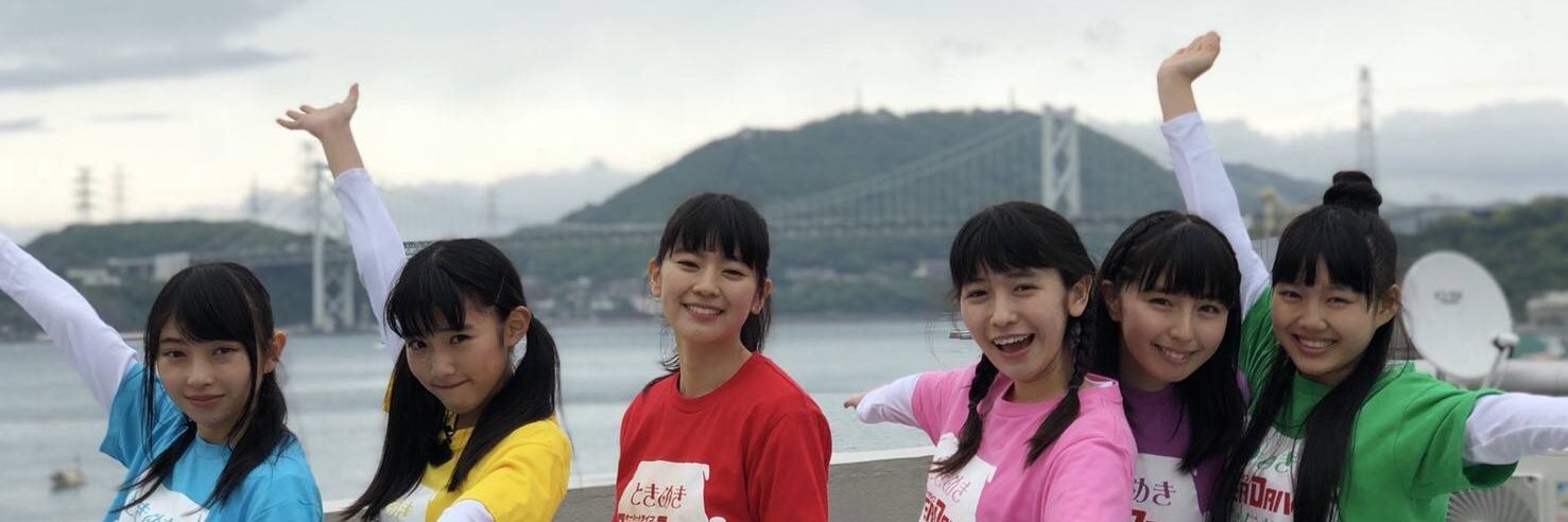 gori__chan's profile banner image