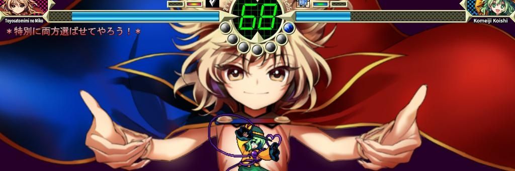 ume_yoroshi's profile banner image