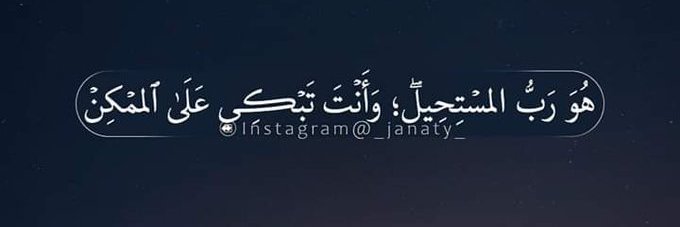 twaaq9's profile banner image