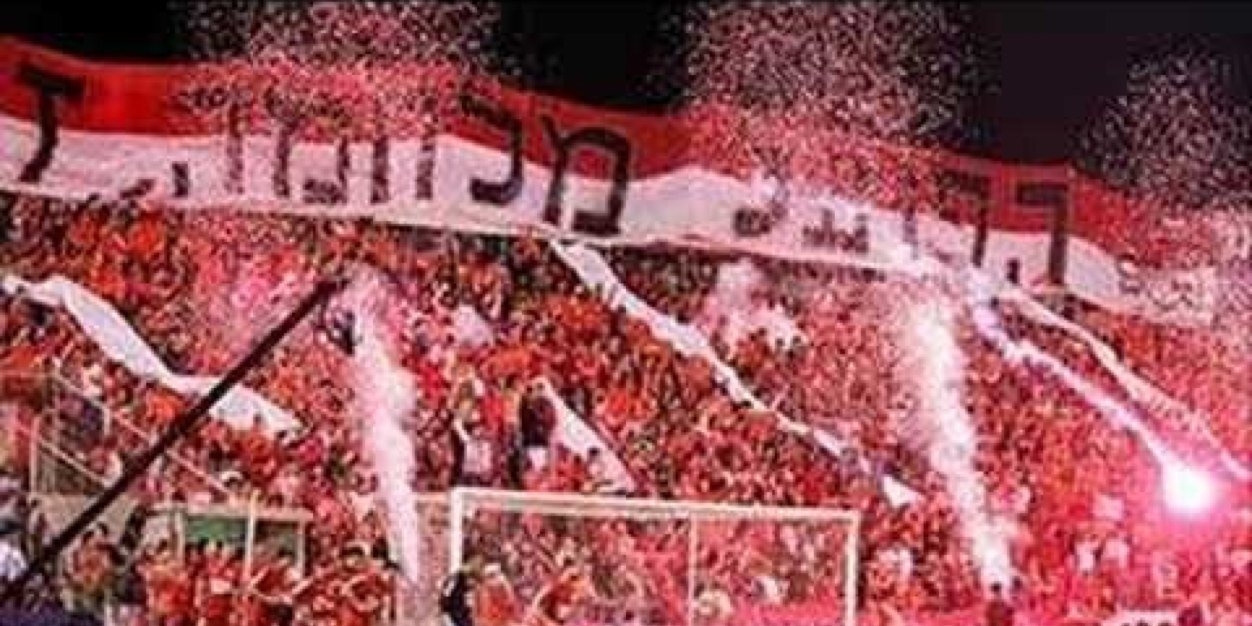 galkalo3's profile banner image