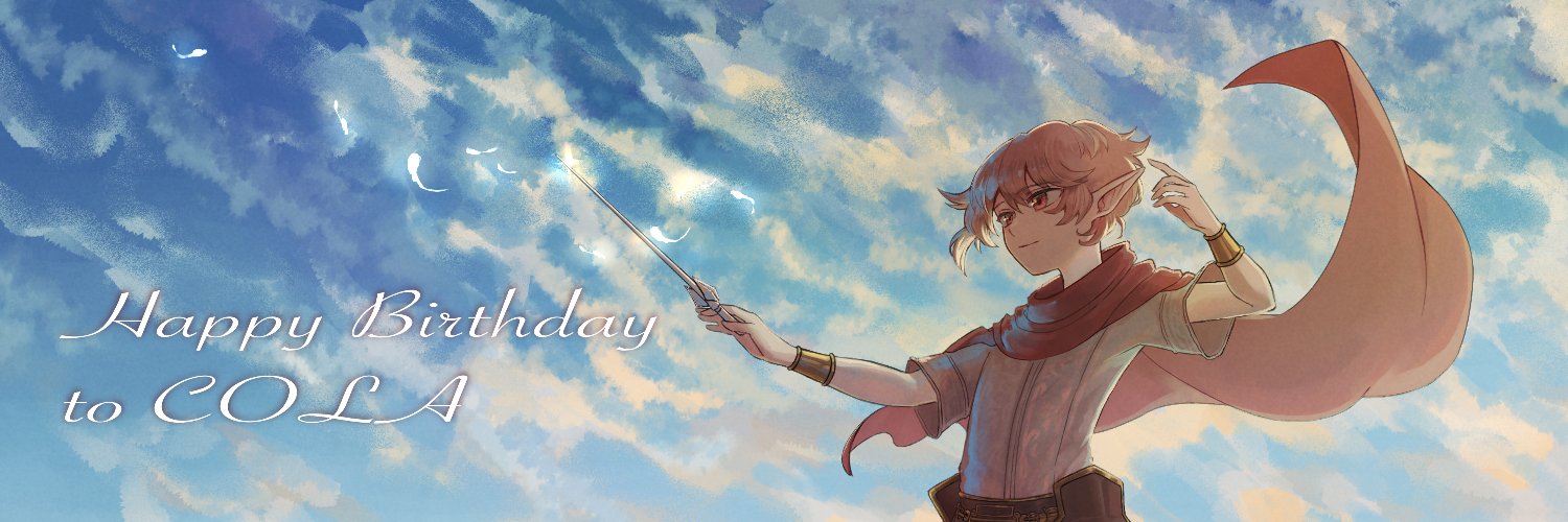 cola_619's profile banner image