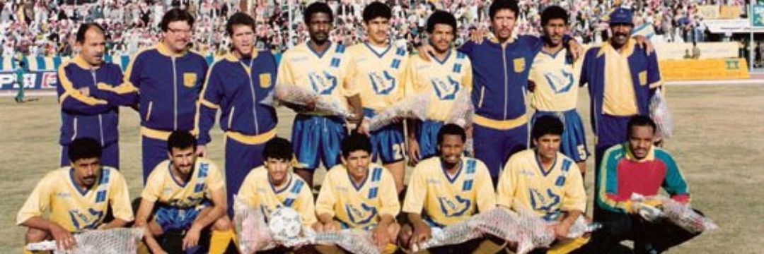 خالد الصبياني banner