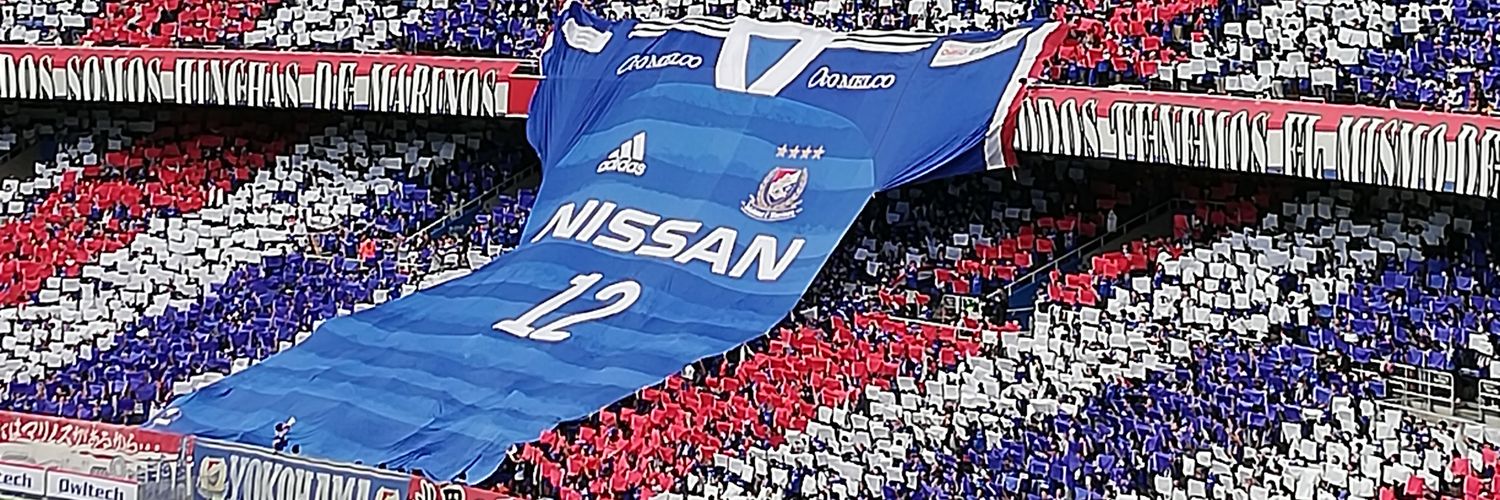ポンズ banner