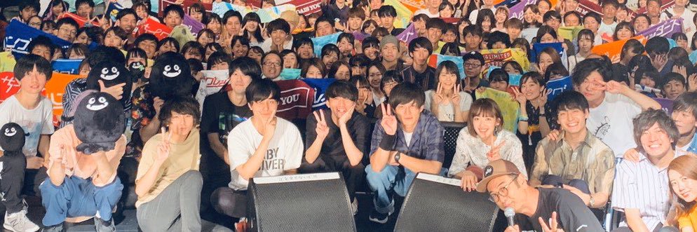 あいすのあーちゃん banner