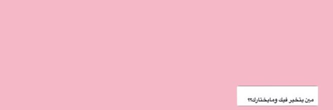 ix_9ns's profile banner image