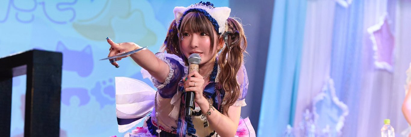 kaiyan1919's profile banner image