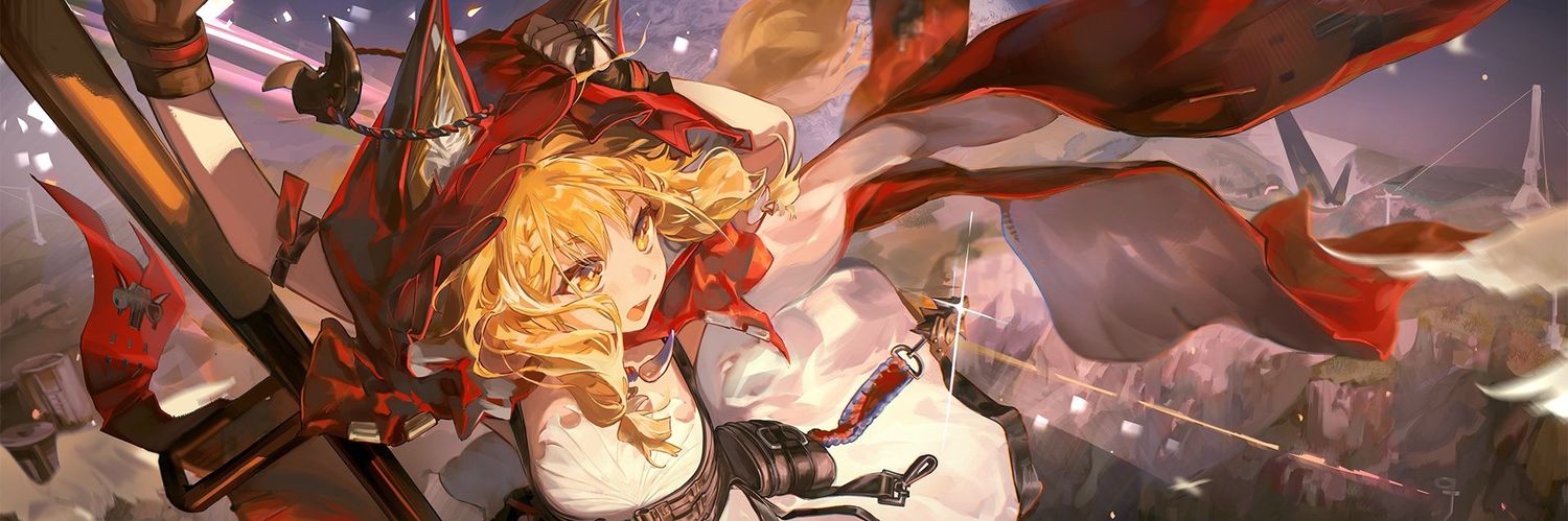 Nepgear_refrain's profile banner image