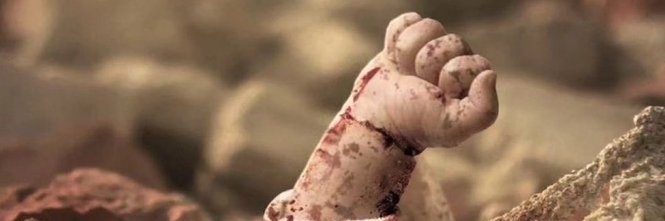 Ochieng' Amos banner