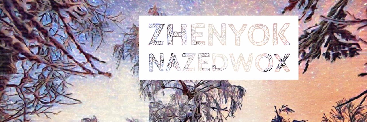 Nazedwox's profile banner image