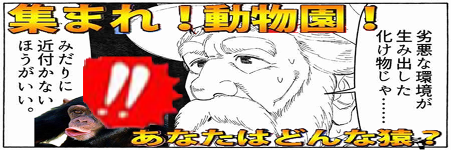 Legendof_Report's profile banner image