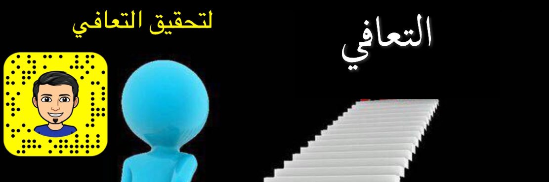 1009554's profile banner image