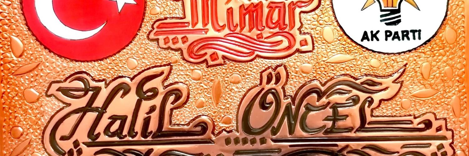 mimarhaliloncel's profile banner image
