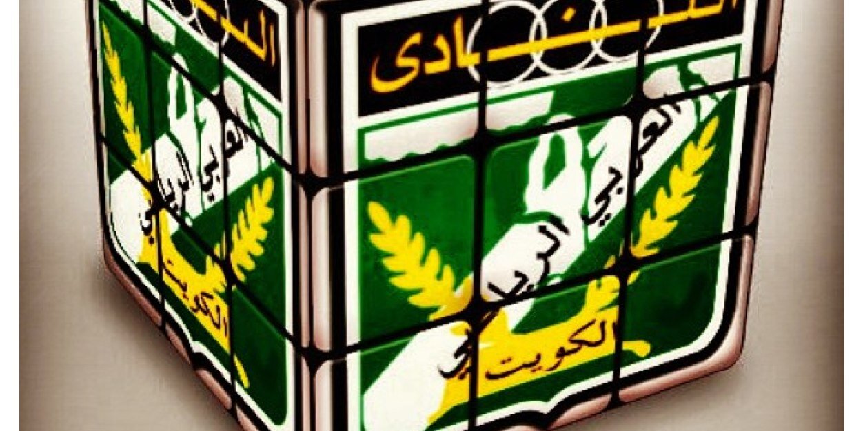 Hamad_Bughaith's profile banner image
