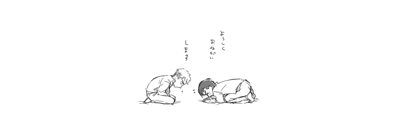 tttsib's profile banner image