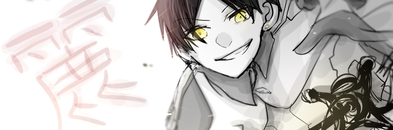 mahiroisJack's profile banner image