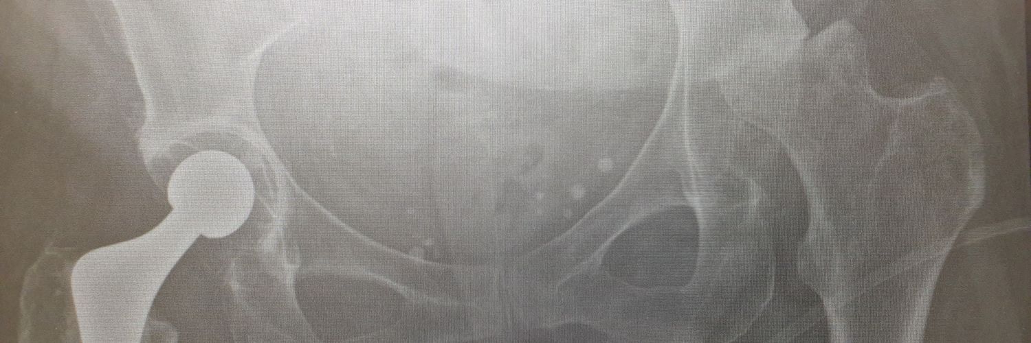 Deepu Bhaskar banner