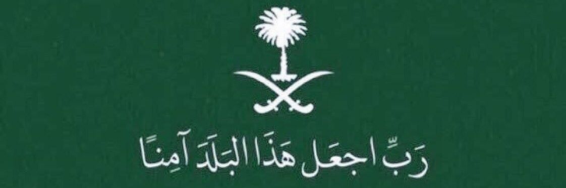 riyadhaa22's profile banner image