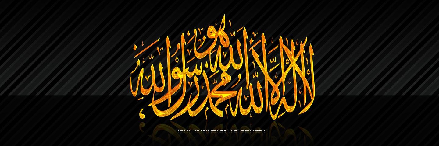 MuhammadSohrabM's profile banner image