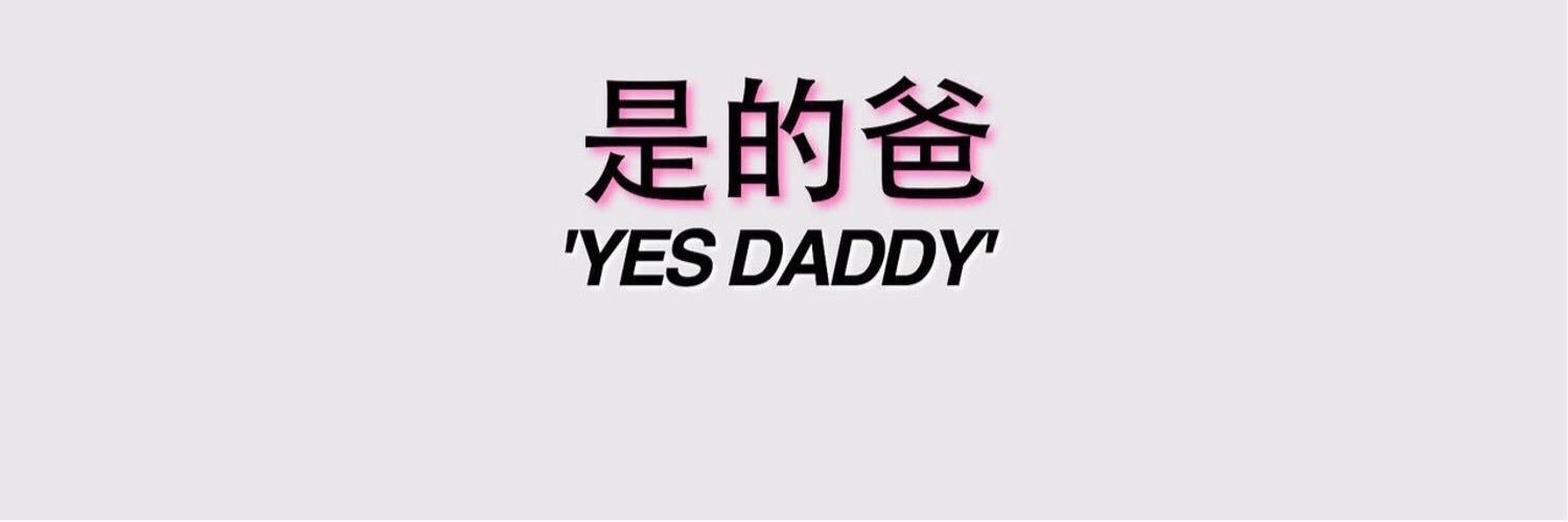pickymdd63's profile banner image