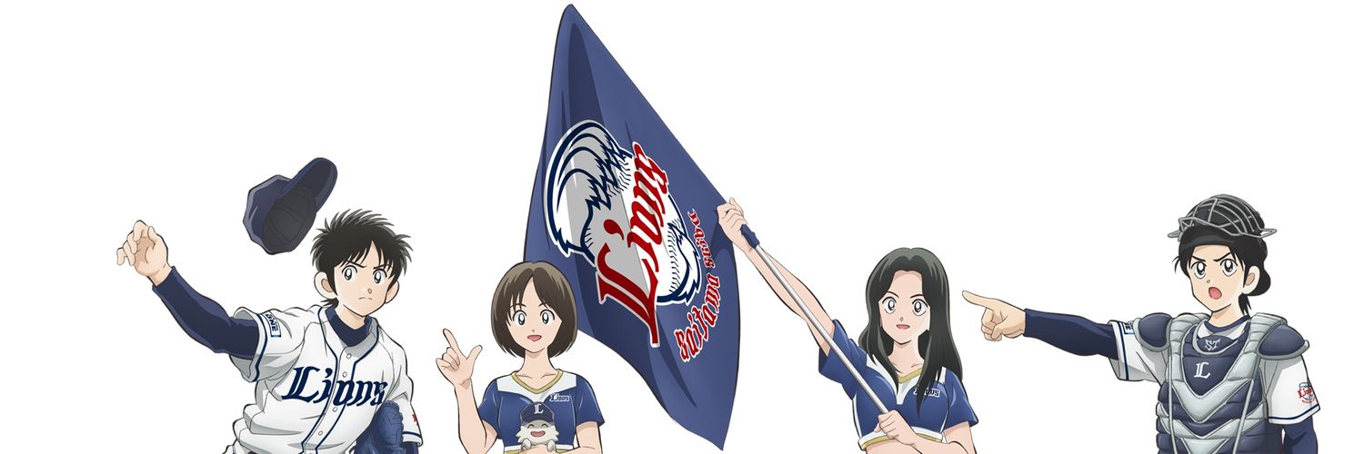 DevisNew's profile banner image