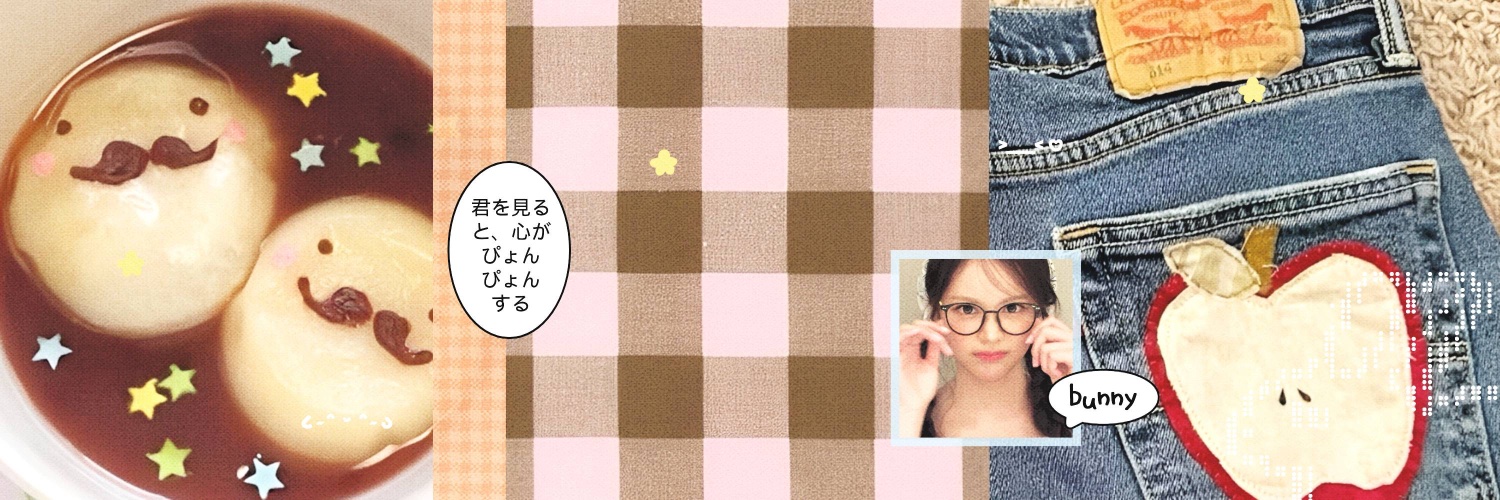 Kish; ORDER KE WA banner