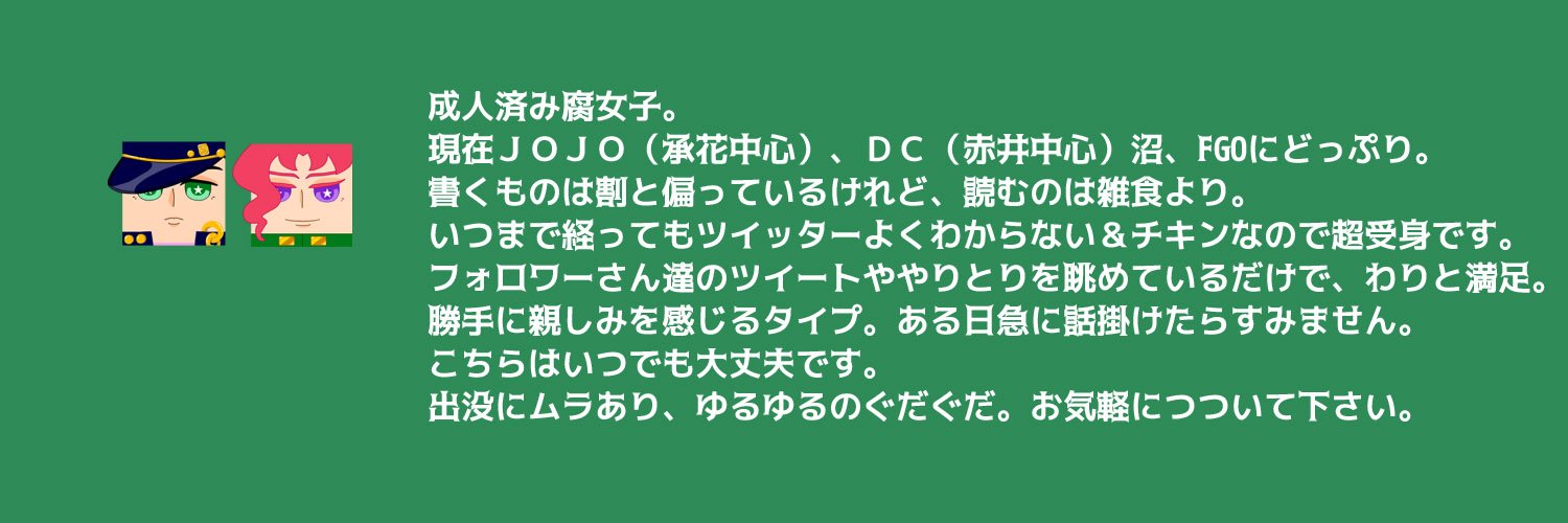 nico_j_j's profile banner image