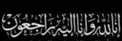 DyfHaj's profile banner image