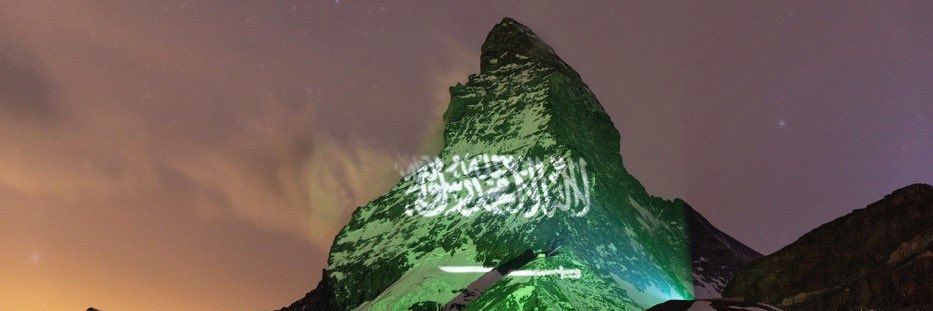 الفكر الانيق 🇸🇦⁩ banner