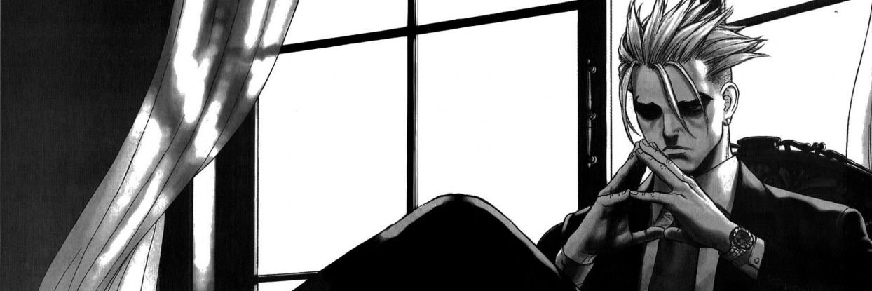Junior Mina banner