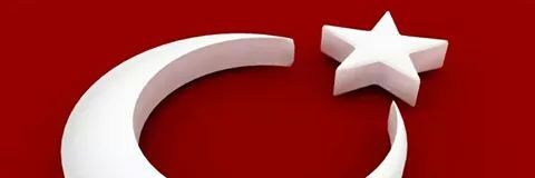 Udemir06's profile banner image