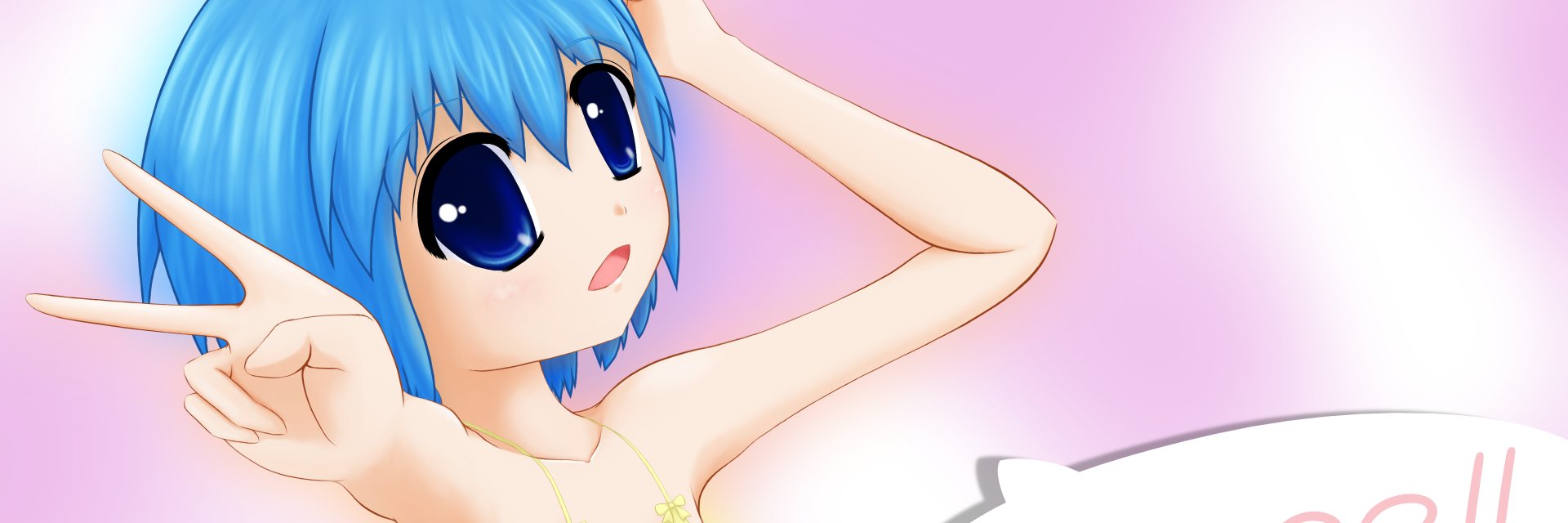 でちまるさん（実際かわいい） banner