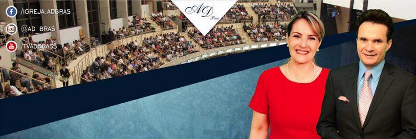 AD_Bras banner