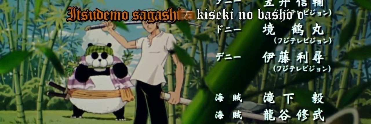 Weesleyrosa's profile banner image