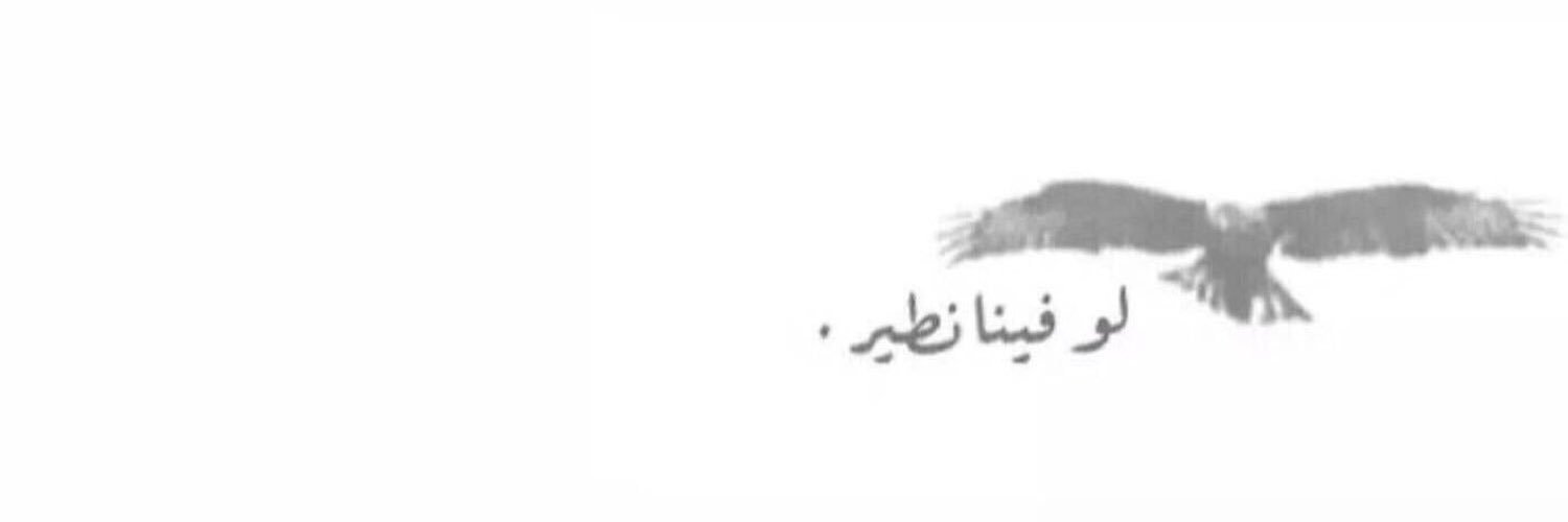 ur_sho17's profile banner image