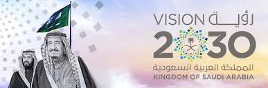 نيران بنت محمد العمران banner